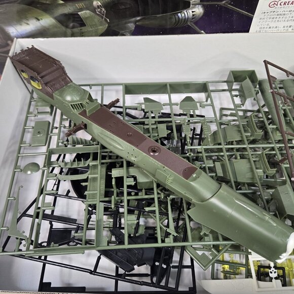 Hasegawa Space Pirate Battleship Arcadia Ha64505 Kit 1:1500 HASCW05 Modellbau - Picture 3 of 6